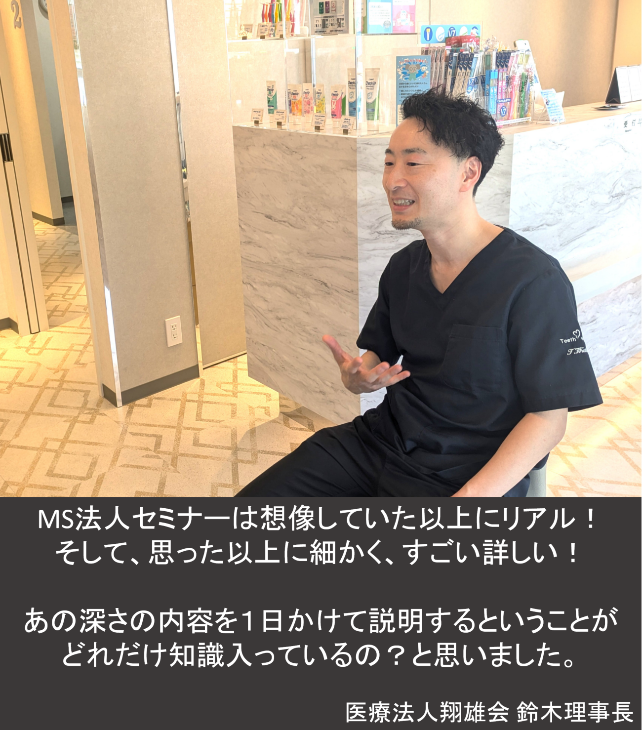 グラフィックス1